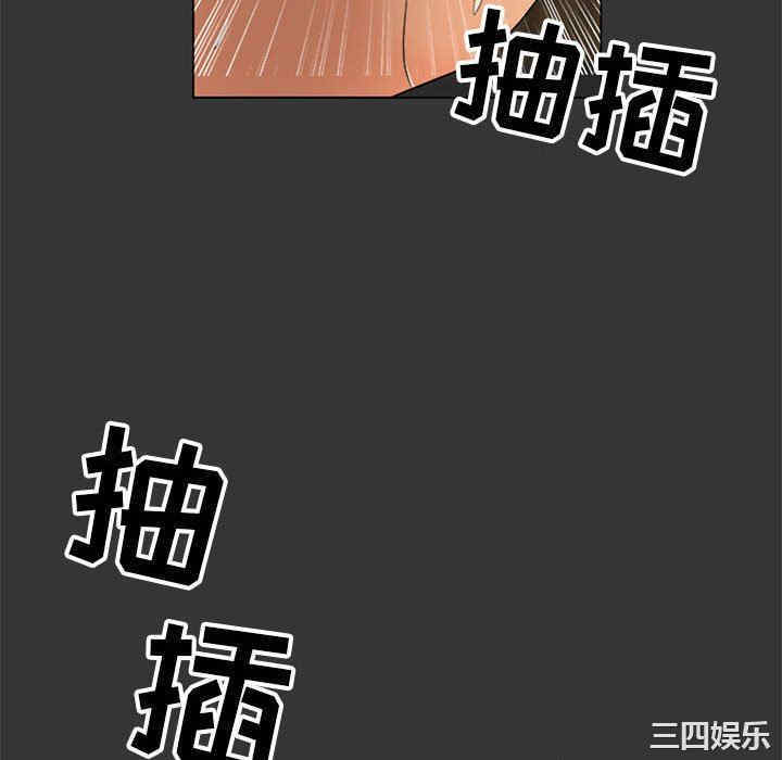 我家的女人们/儿子的乐园