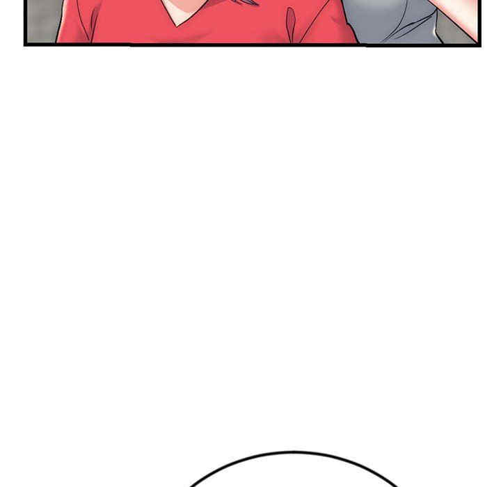 深夜网咖/深夜网吧