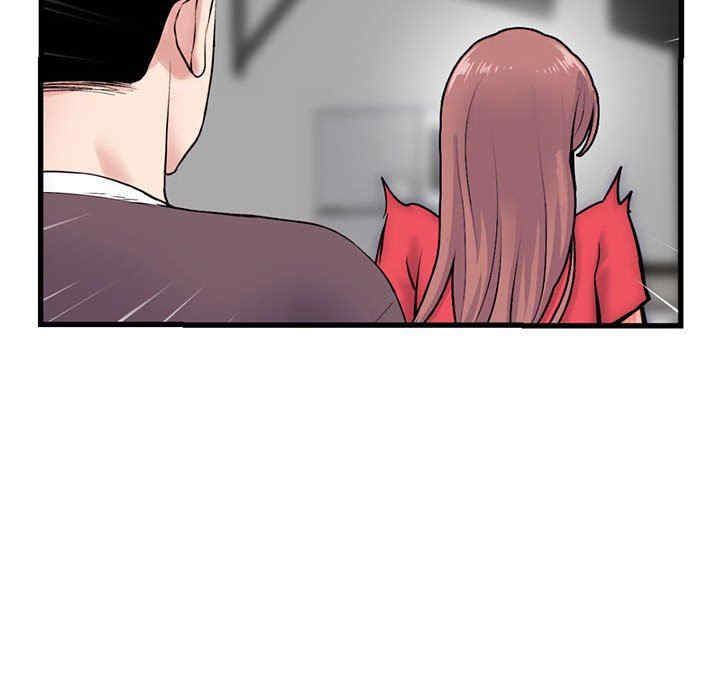 深夜网咖/深夜网吧