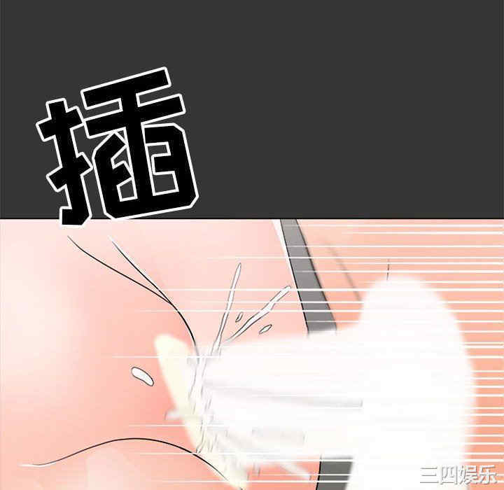 我家的女人们/儿子的乐园