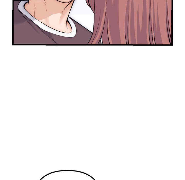 深夜网咖/深夜网吧