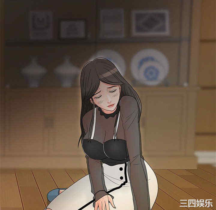 我家的女人们/儿子的乐园