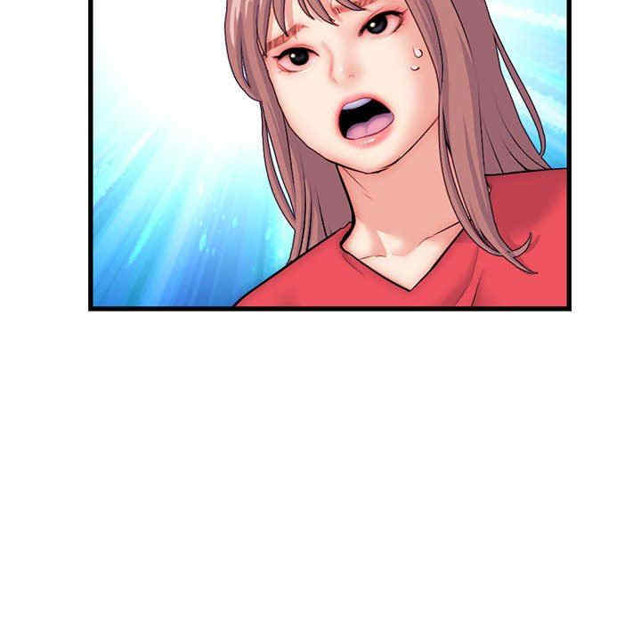 深夜网咖/深夜网吧