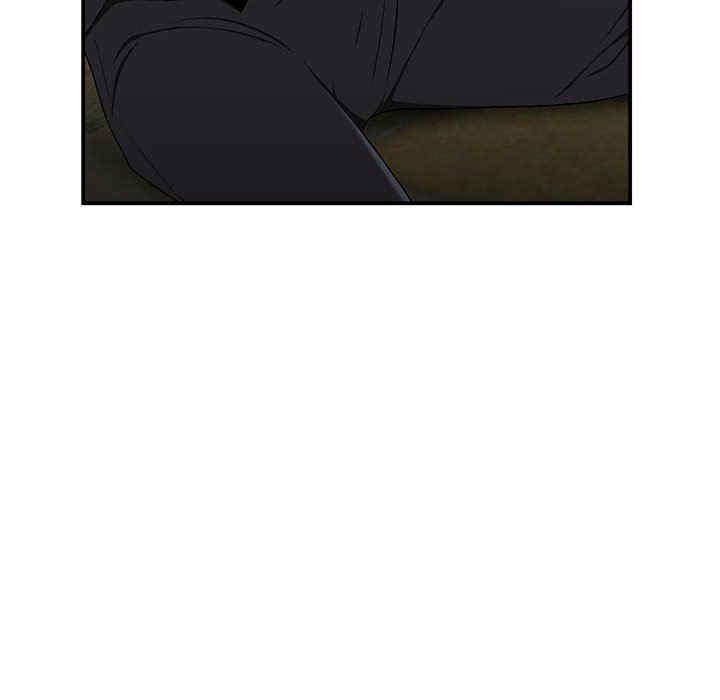 流言/下班不回家