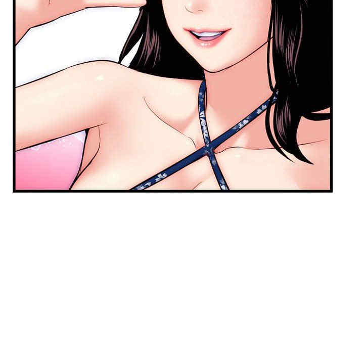 深夜网咖/深夜网吧