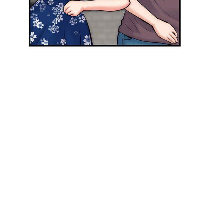 深夜网咖/深夜网吧