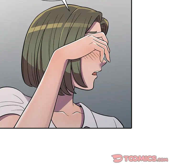 楼下房客不安分/偷食的滋味