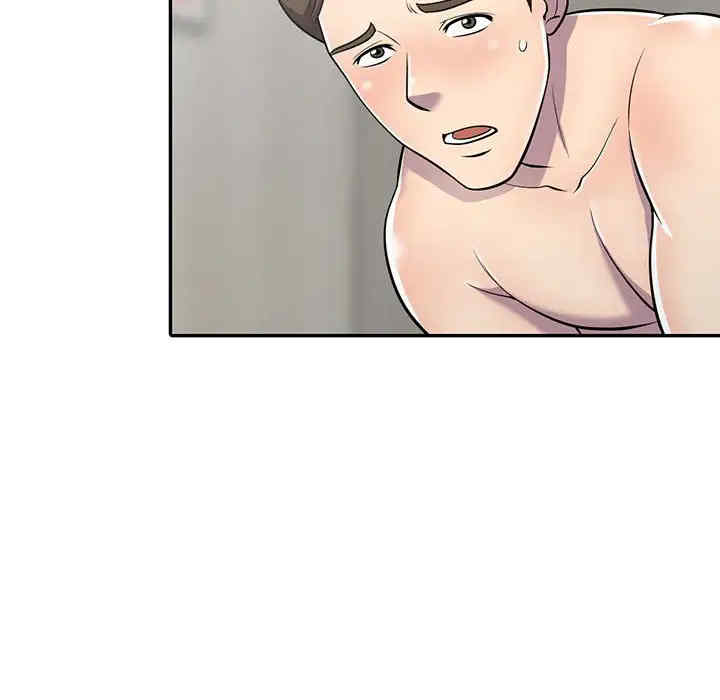 楼下房客不安分/偷食的滋味