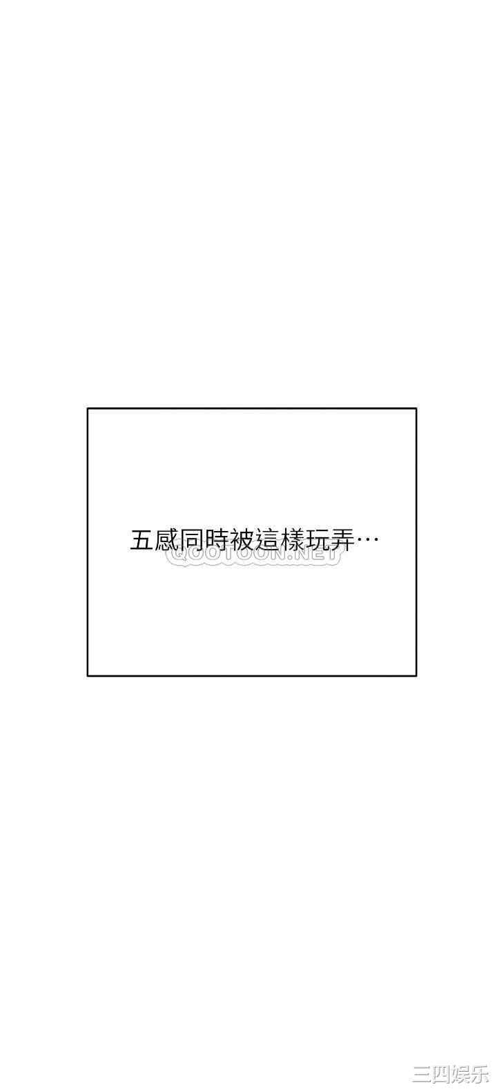 要对妈妈保密唷