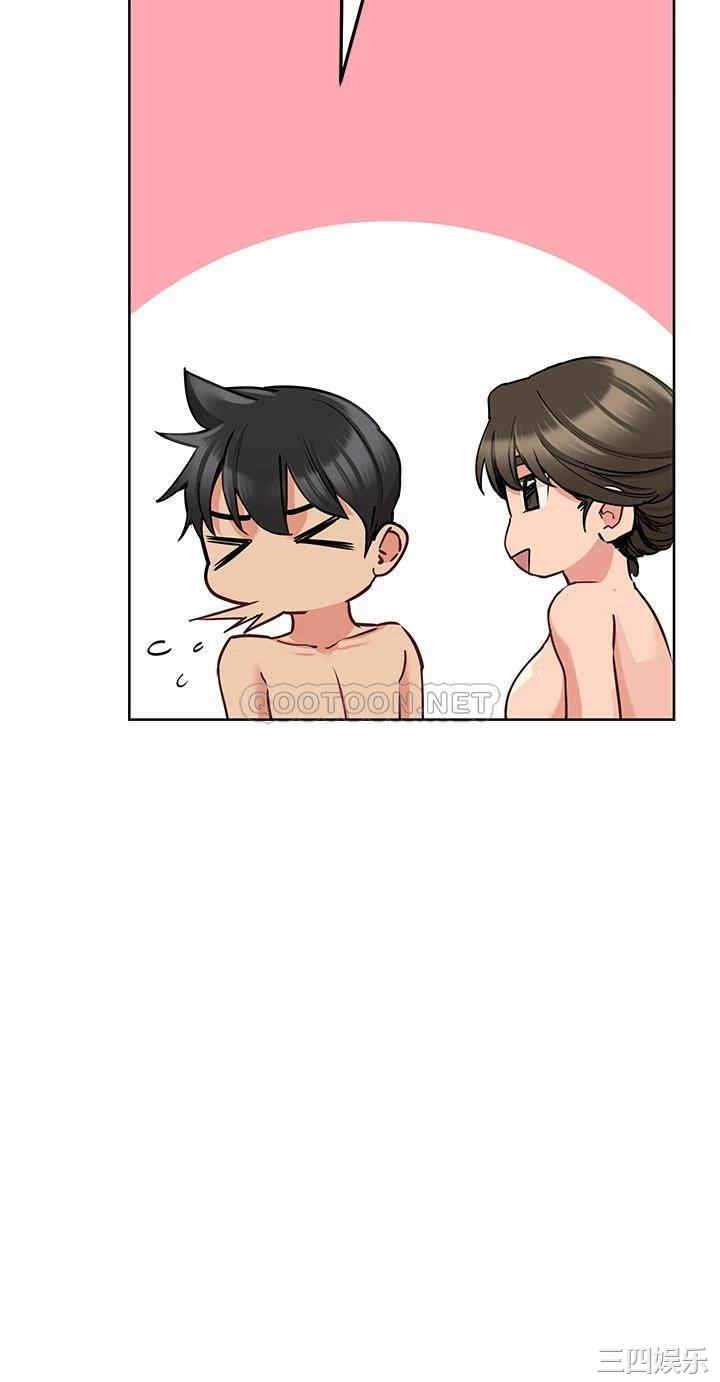 要对妈妈保密唷