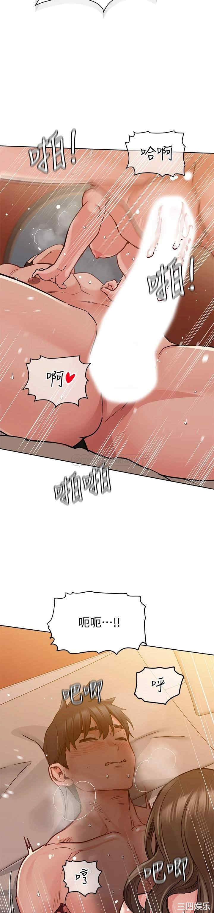 要对妈妈保密唷