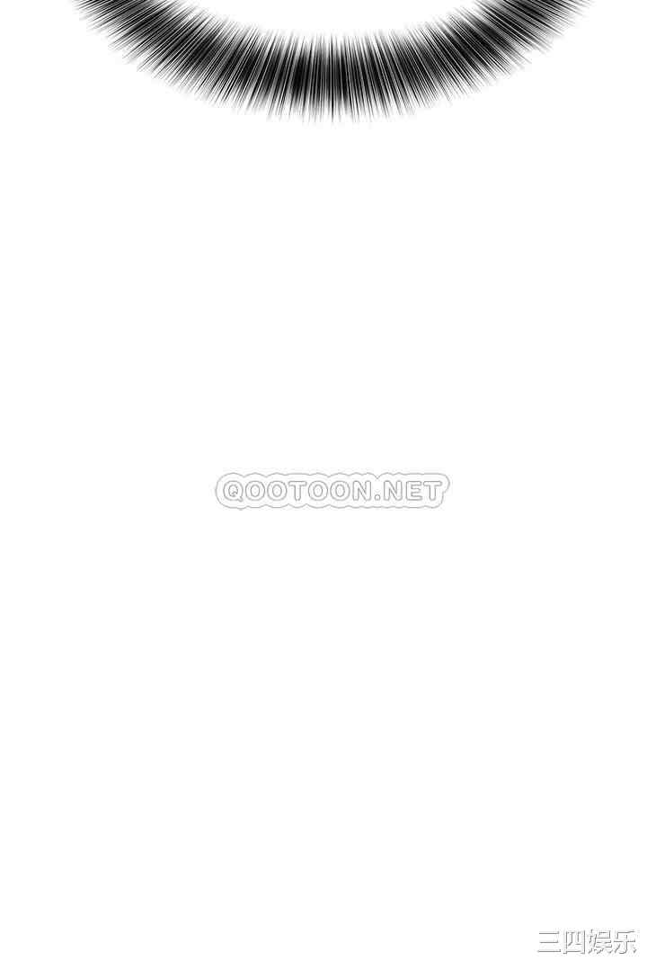 要对妈妈保密唷