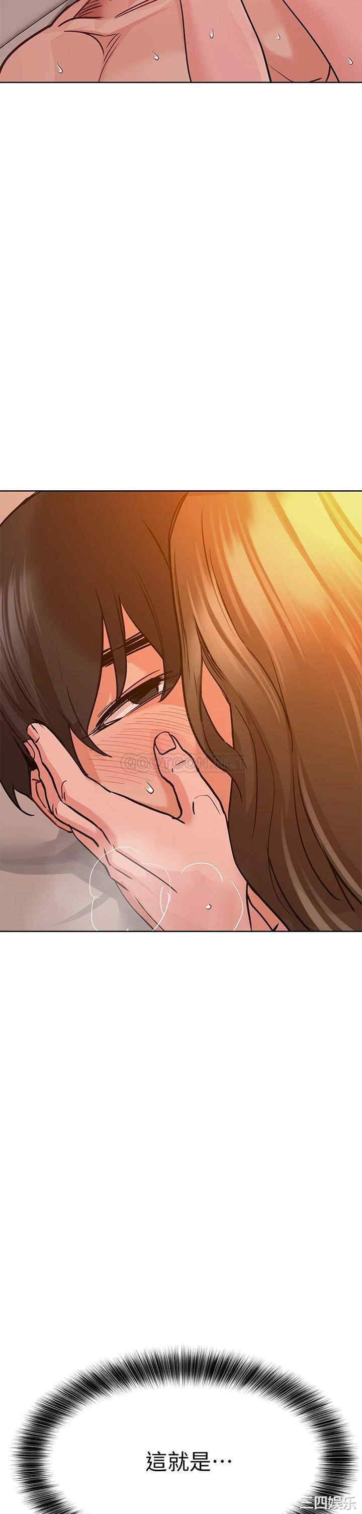 要对妈妈保密唷