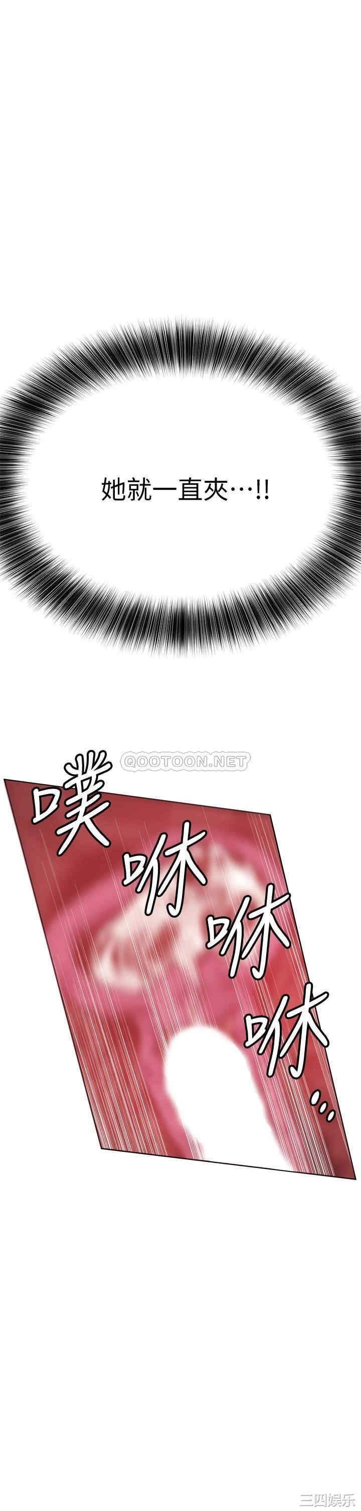 要对妈妈保密唷