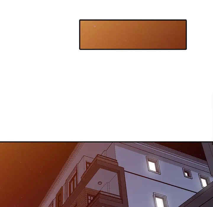 楼下房客不安分/偷食的滋味