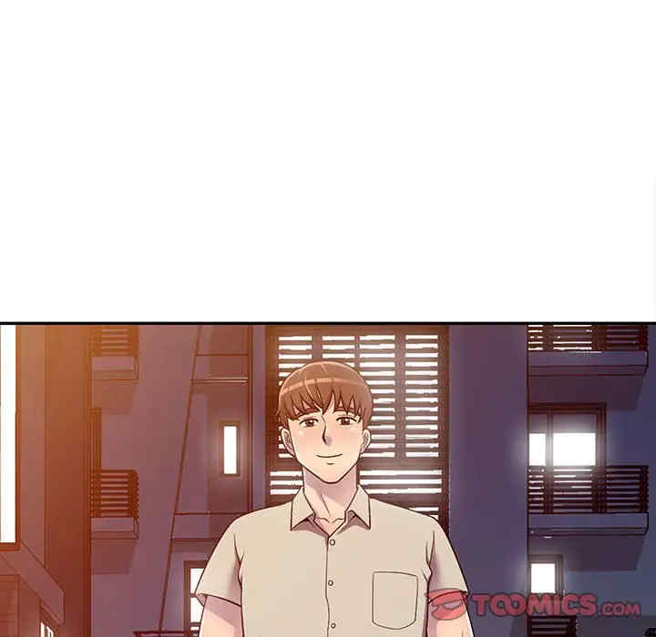 楼下房客不安分/偷食的滋味