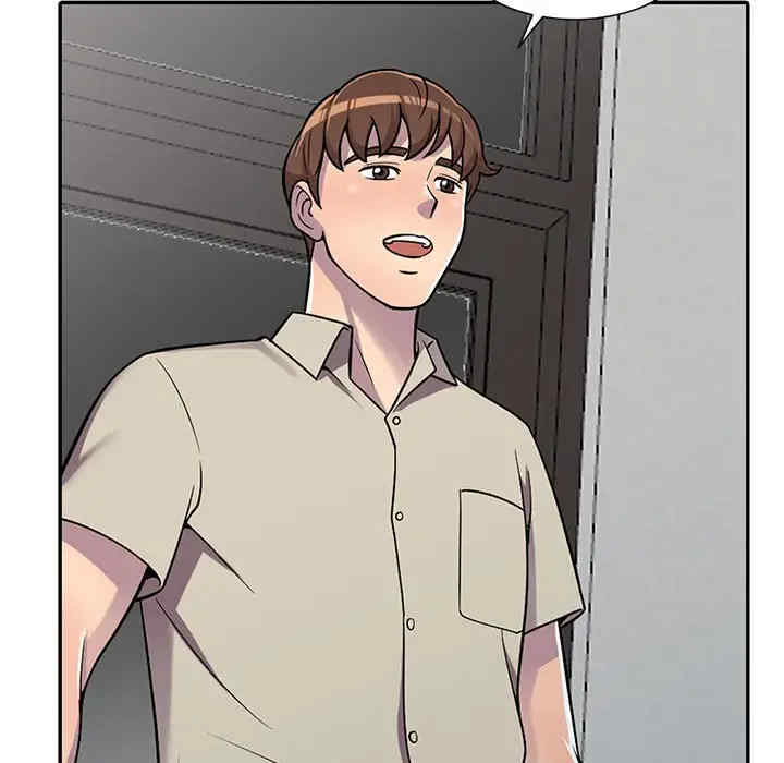 楼下房客不安分/偷食的滋味