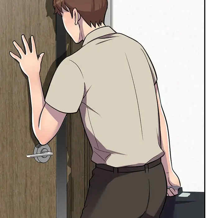 楼下房客不安分/偷食的滋味