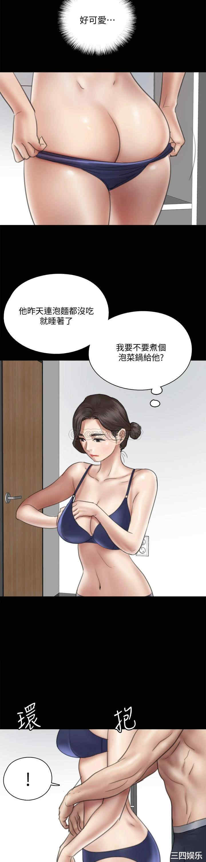 偶像女优