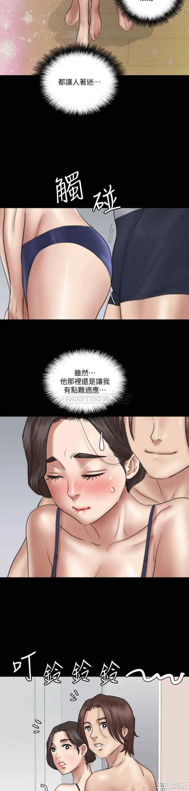 偶像女优