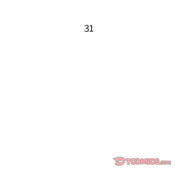 小镇上的女人们/她们的小秘密