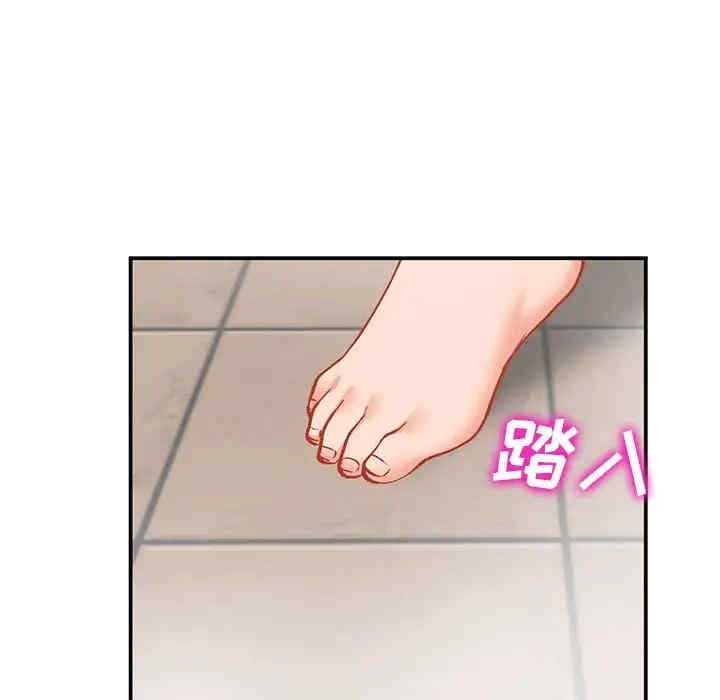 小镇上的女人们/她们的小秘密