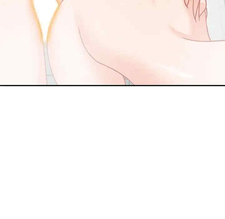 小镇上的女人们/她们的小秘密