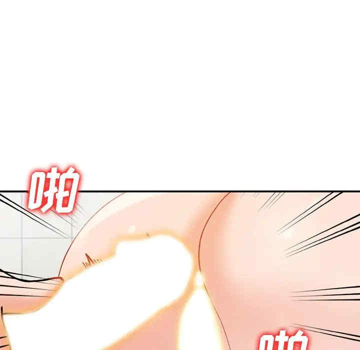 小镇上的女人们/她们的小秘密