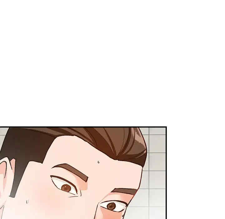 小镇上的女人们/她们的小秘密