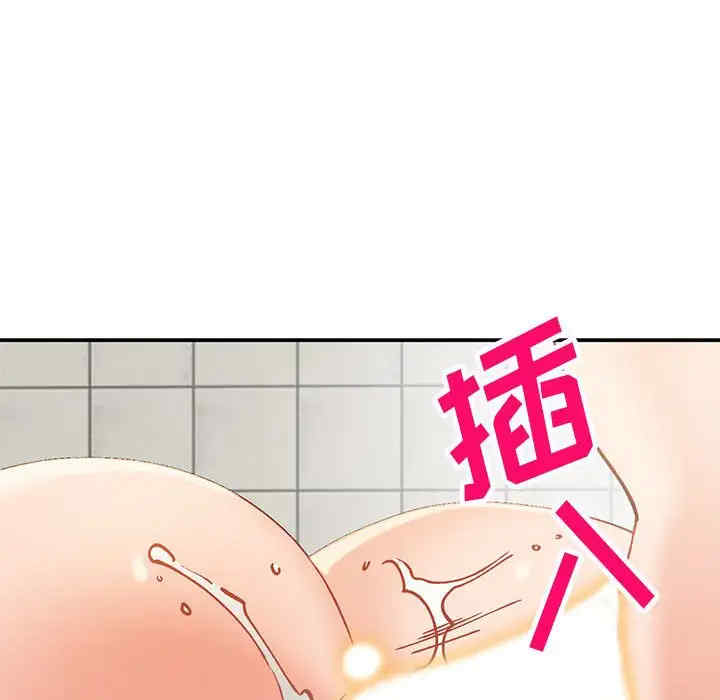 小镇上的女人们/她们的小秘密