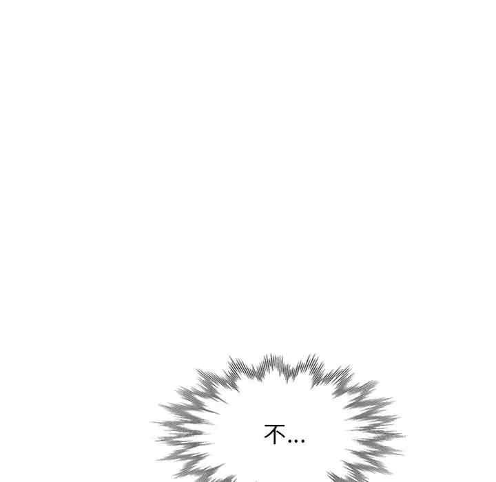 小镇上的女人们/她们的小秘密