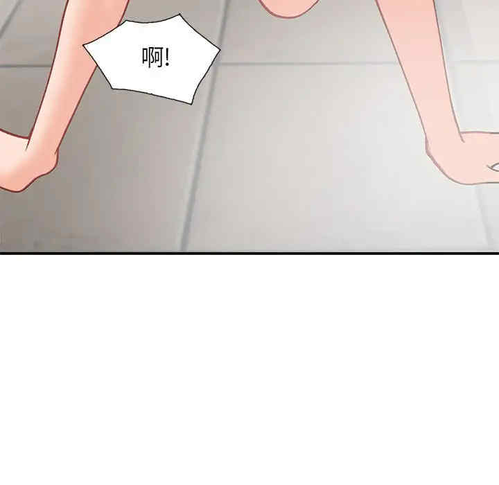 小镇上的女人们/她们的小秘密