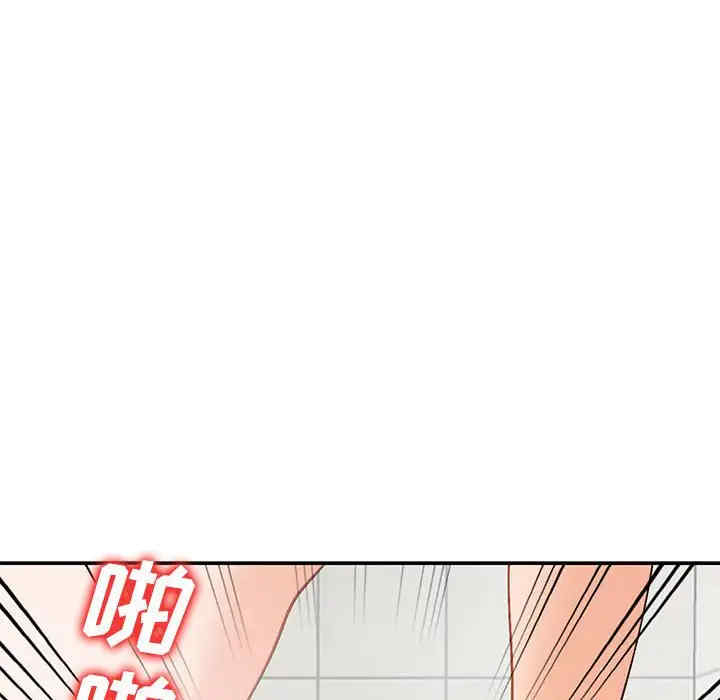 小镇上的女人们/她们的小秘密