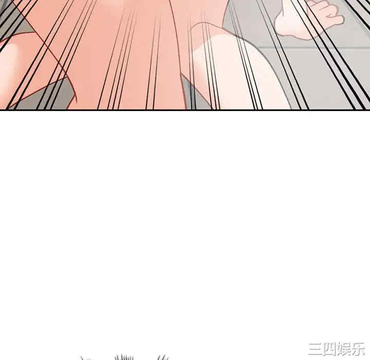 小镇上的女人们/她们的小秘密