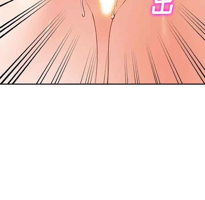 小镇上的女人们/她们的小秘密