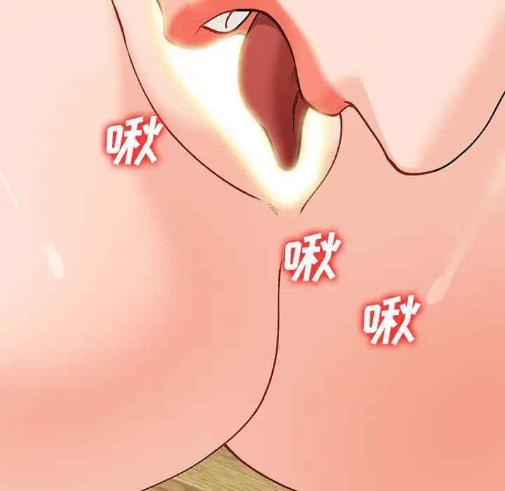 小镇上的女人们/她们的小秘密