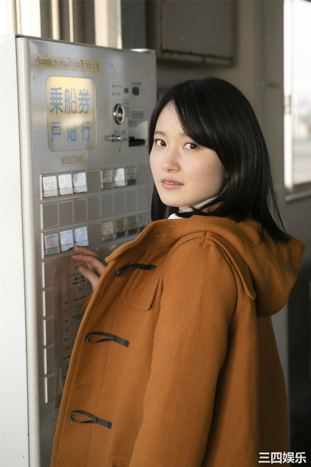 森户知沙希写真集《[Hello! Project Digital Books] Vol.206》高清全本