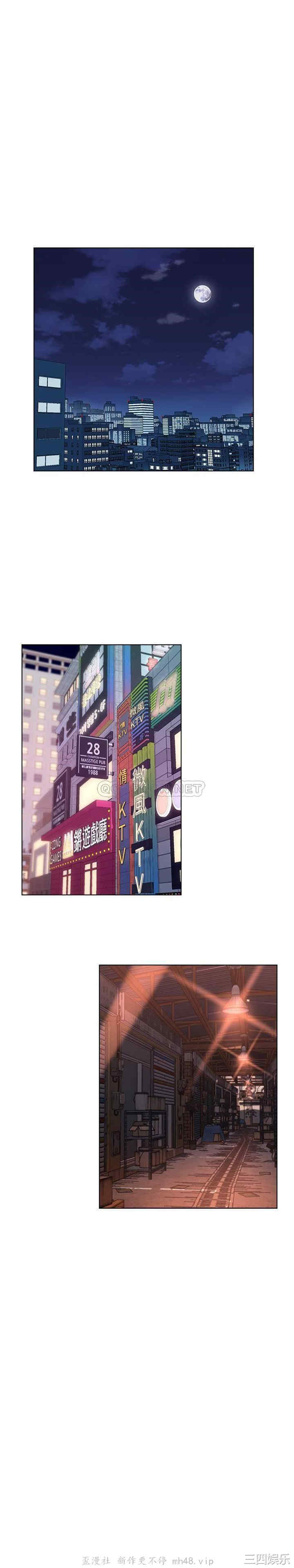 爸爸的坏朋友/爸爸的朋友