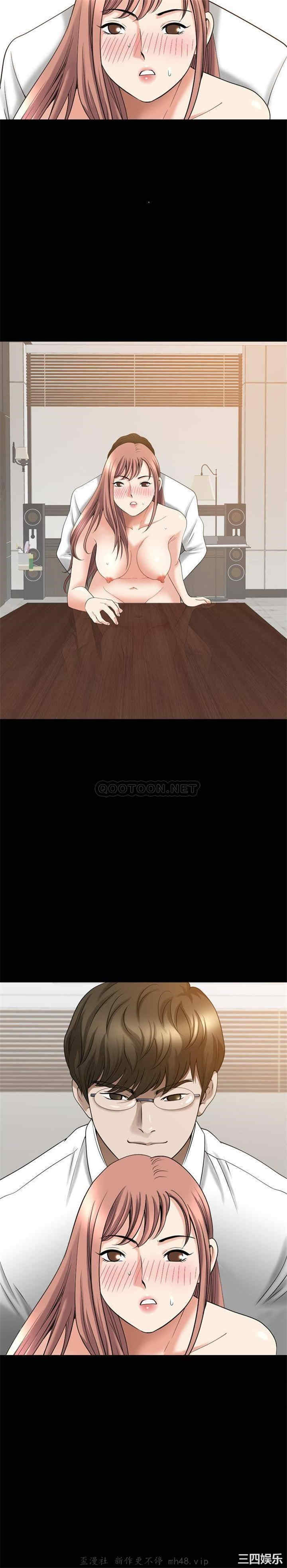 小混混/堕落的人生