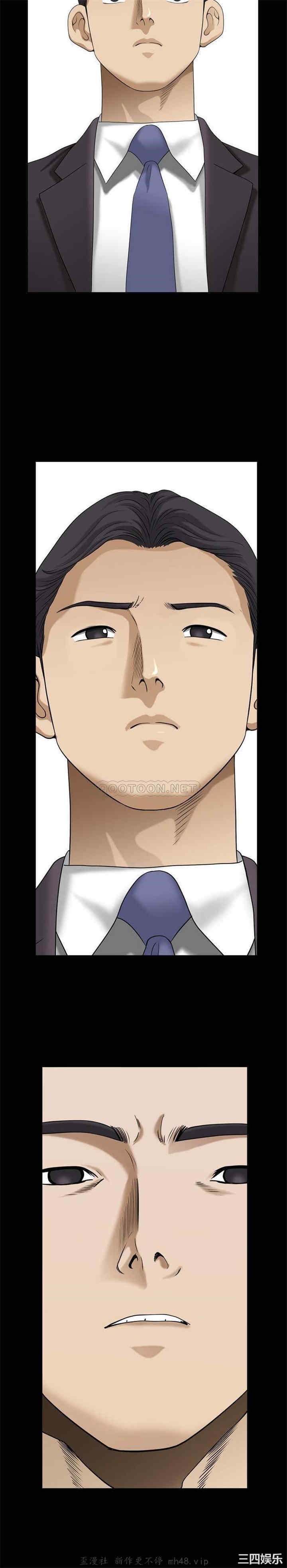 小混混/堕落的人生