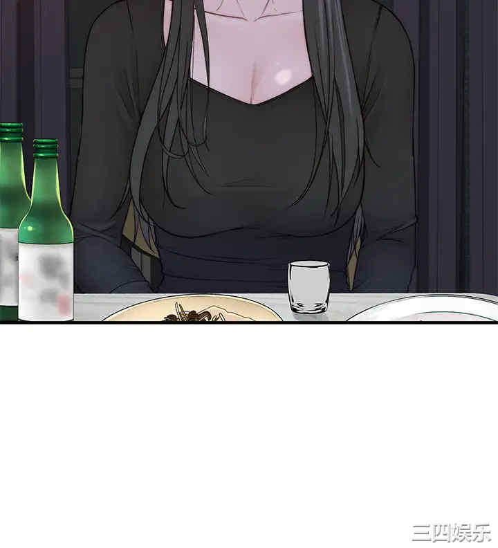 我们的特殊关系