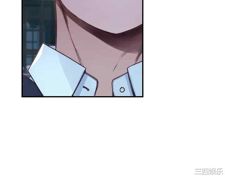 我们的特殊关系