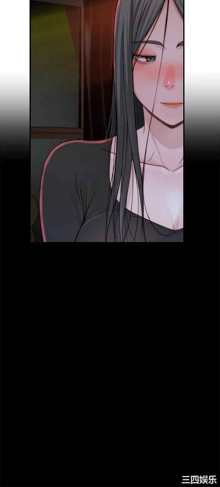 我们的特殊关系