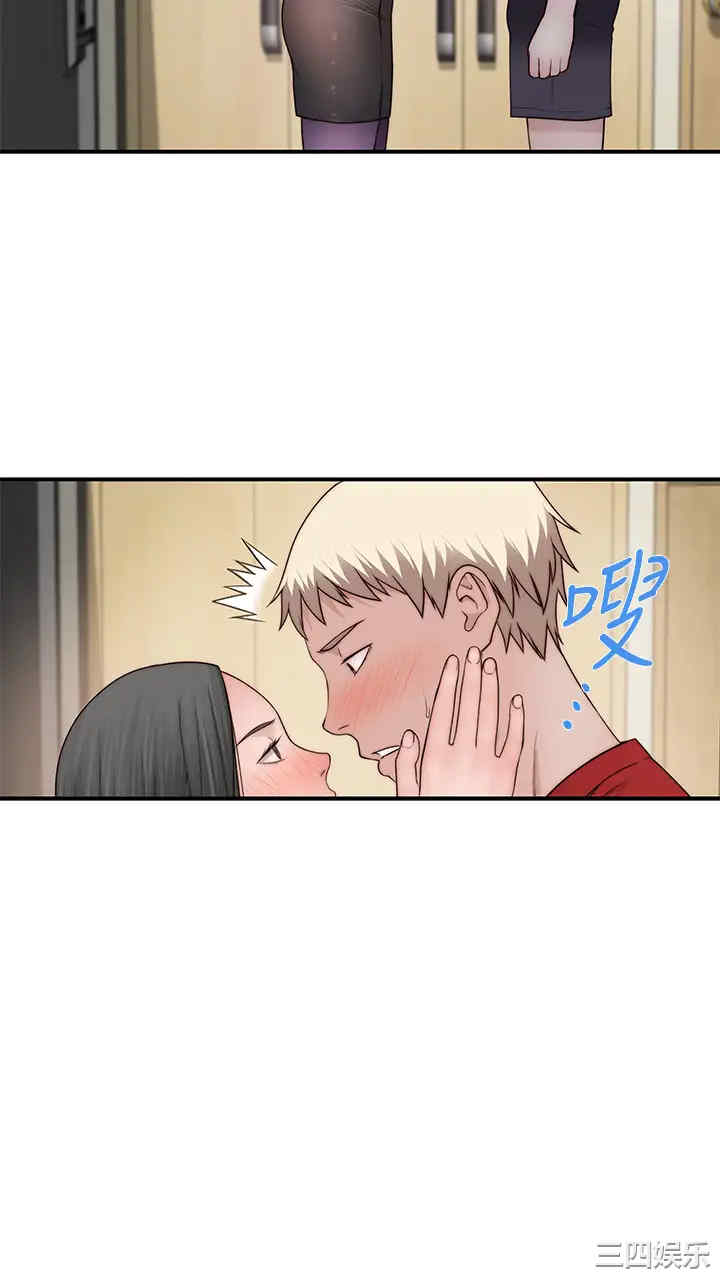 我们的特殊关系