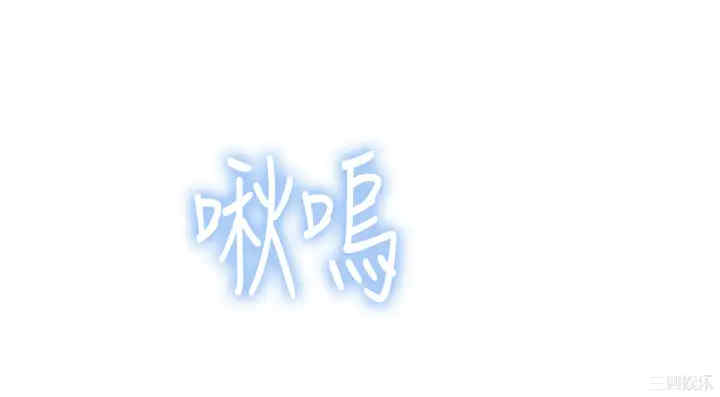 我们的特殊关系