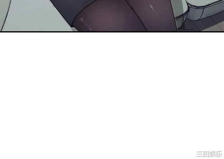 我们的特殊关系