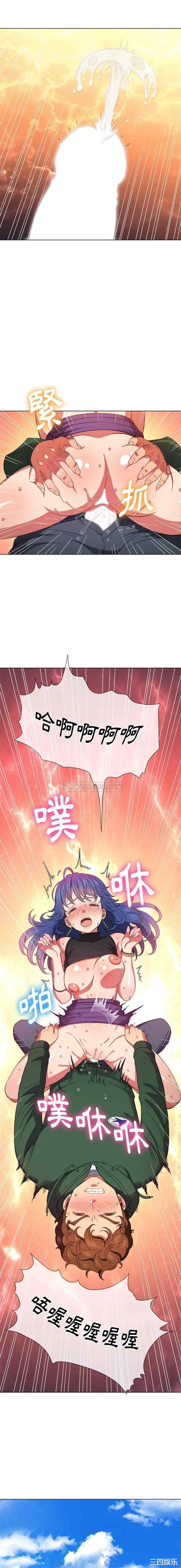 难缠小恶女/恶女勾勾缠