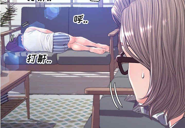 俏儿媳/媳妇单身中