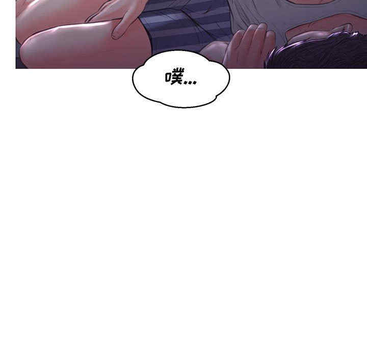 俏儿媳/媳妇单身中