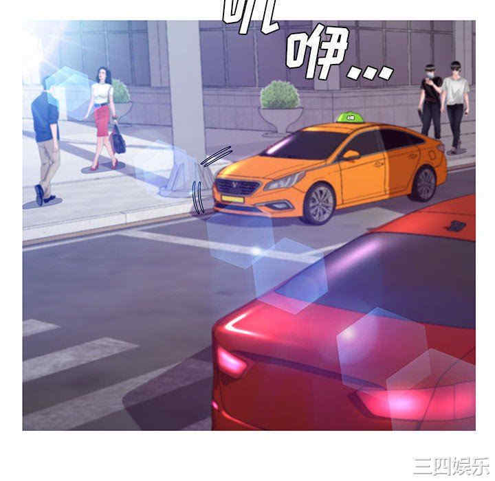 俏儿媳/媳妇单身中